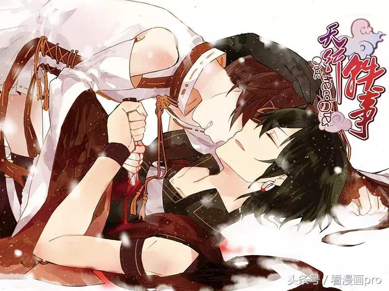 国漫什么漫画最好看,推荐已完结好看漫画国漫