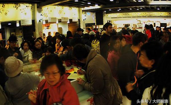 名表售后付款,名表售后效果图