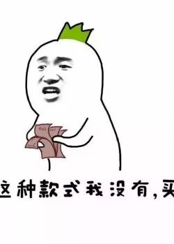 帮老外代购中国产品,给老外代购