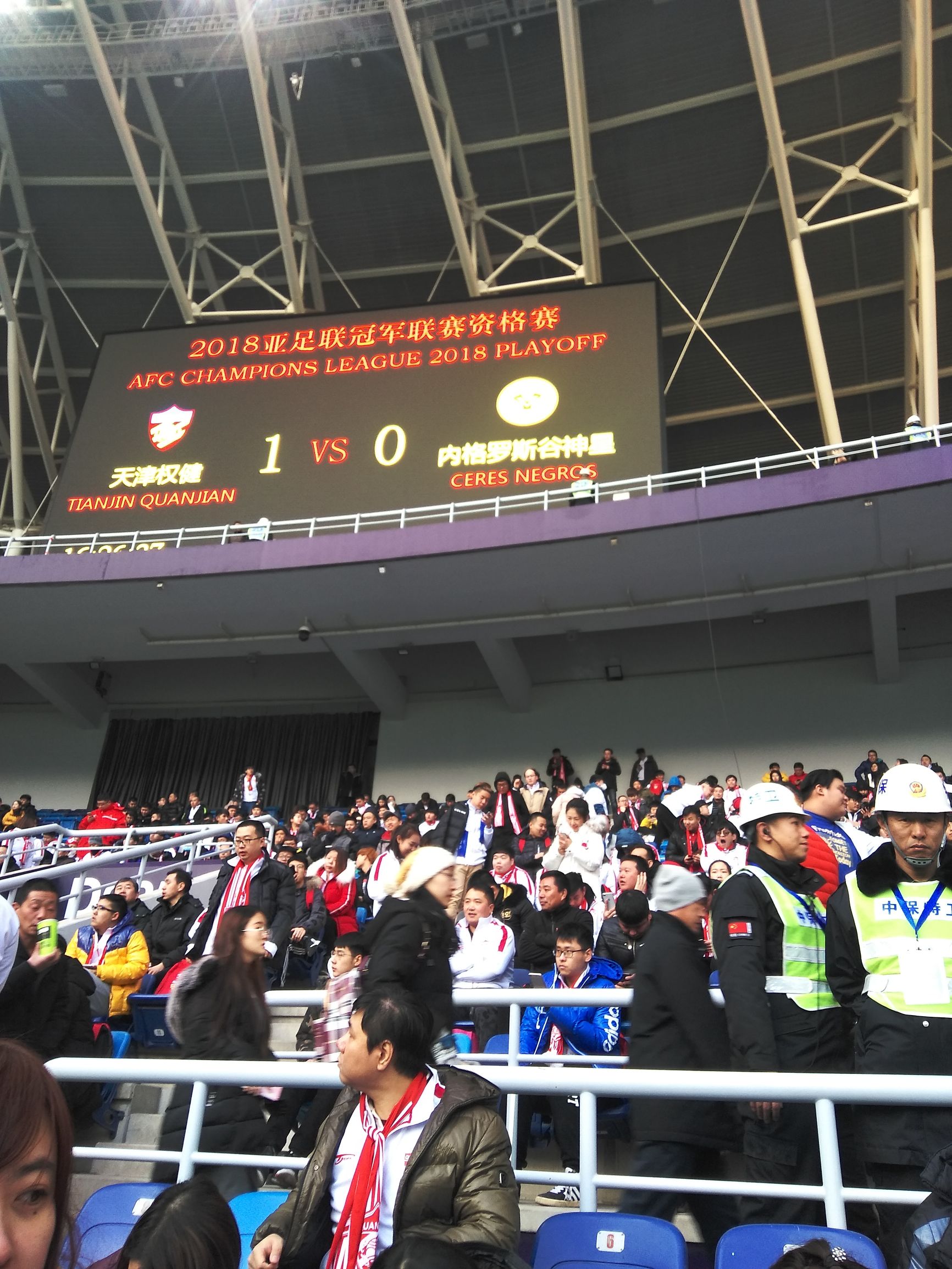 2017亚冠决赛场地图片,亚冠大战