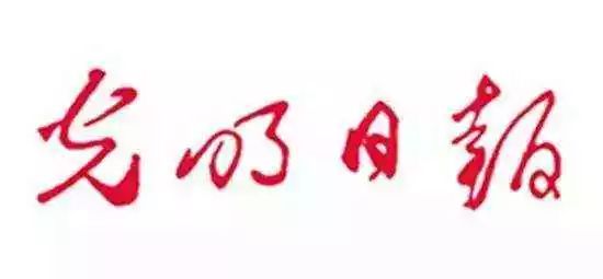 想让美国名校招生官会心一笑？-陆桥教育优质活动大总结5