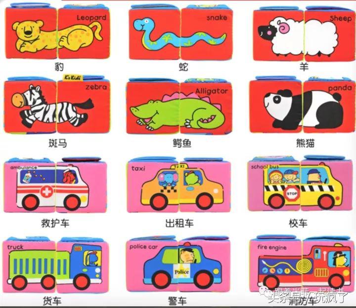 最推荐的三个益智类玩具,适合5-8岁的益智玩具推荐