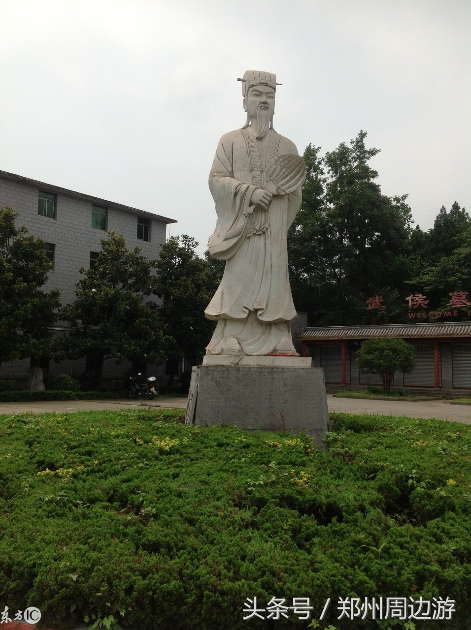 三国遗址景点,日本出版的三国地图