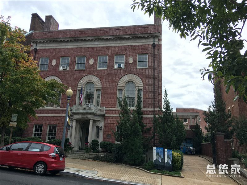 伍德罗威尔逊故居,托马斯伍德罗威尔逊巴黎和会