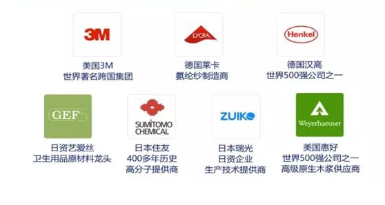 福利0-3个月婴儿纸尿裤,婴儿纸尿裤福利