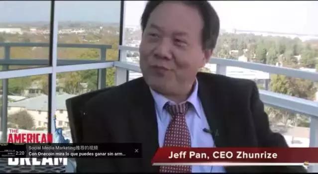 云集品骗局视频,云集品分享经济模式是网络传销吗