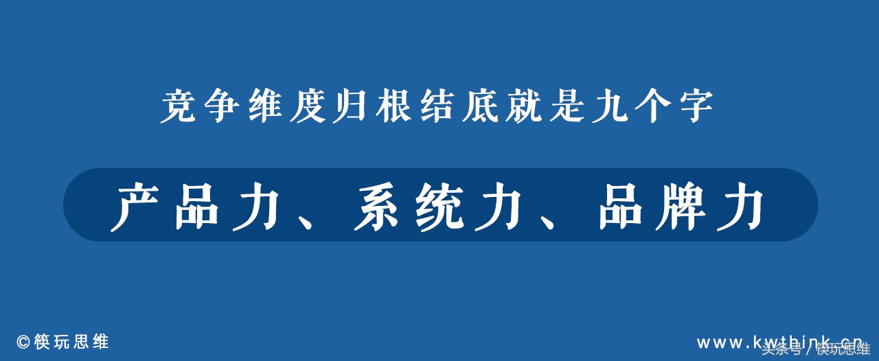 一碗米粉的千亿生意经,一碗米粉的利润和成本