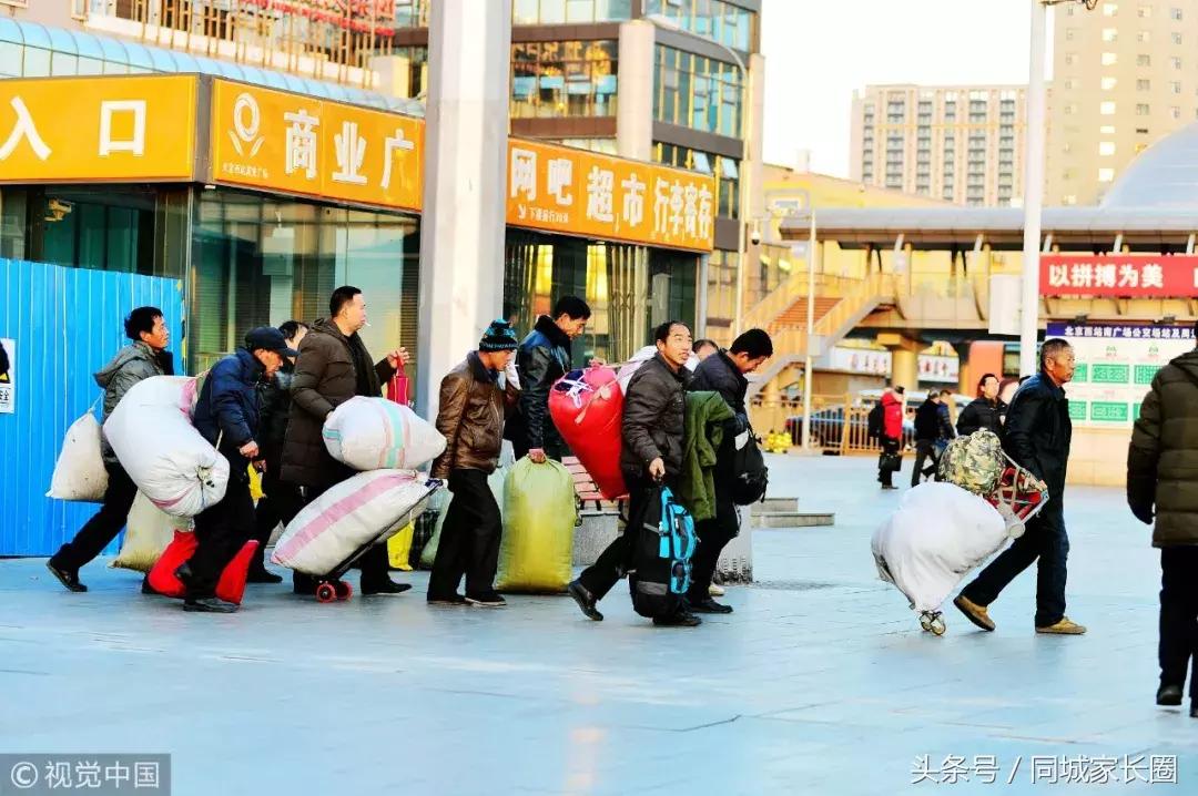 和几百万人拼运气,和几十万人抢票真的不容易