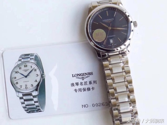 名表售后免费项目,名表售后服务正规吗