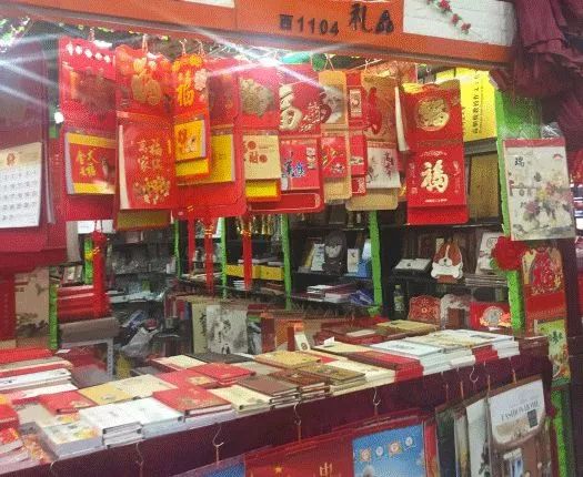 南京年货购物攻略表,江苏人必买的年货