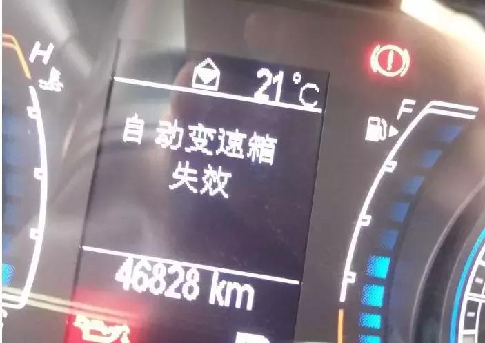 高尔夫1.4t的十大忠告,高尔夫6代1.4t双离合怎么样