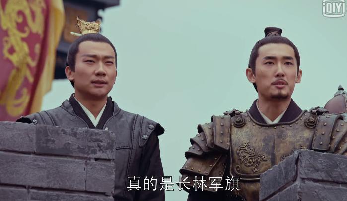 风起长林萧元启与萧平旌大殿对峙,风起长林萧元启谋反第几集被发现