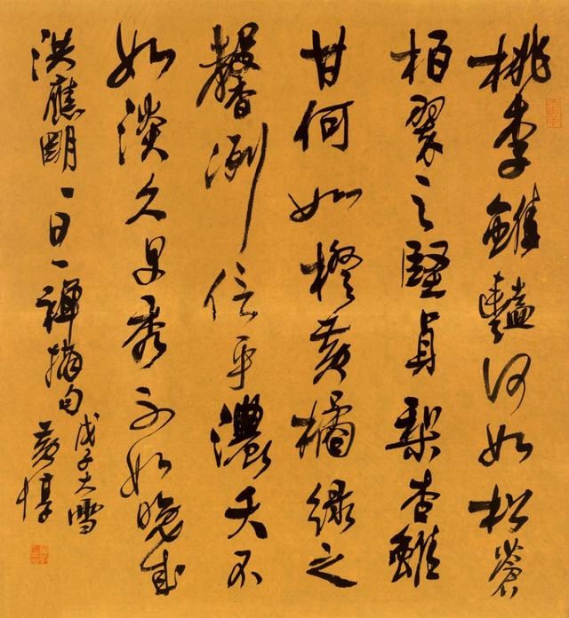 书法是中国的国粹艺术,书法作为我国的国粹之一