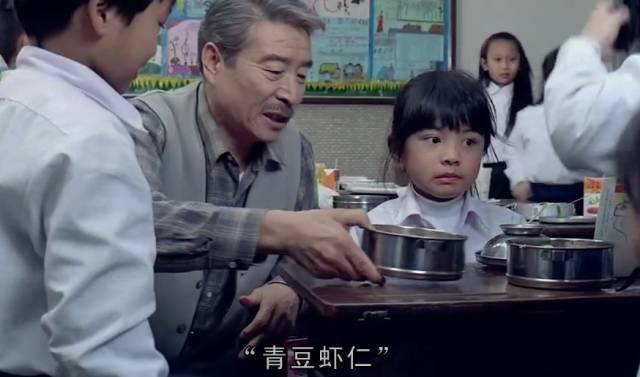 别不服，这部9.1分的佳作告诉你，爱吃就是好色