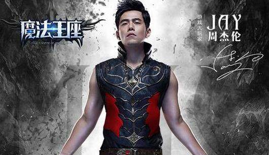 古天乐做客直播间,古天乐直播环节