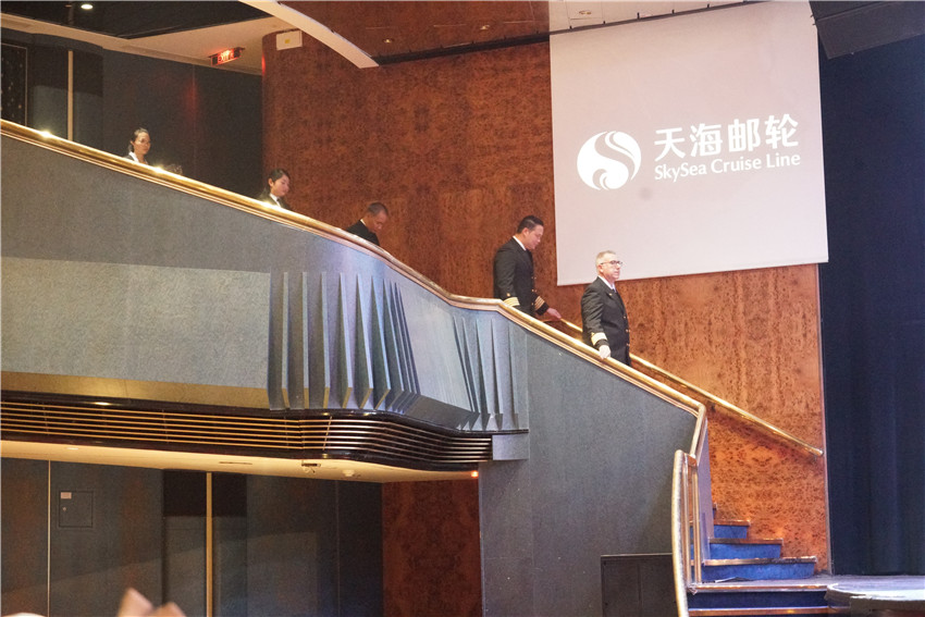 最实用的邮轮攻略来咯,天海号邮轮旅游攻略