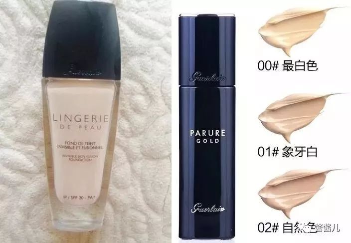 底妆推荐平价好用遮瑕,高遮瑕平价底妆推荐