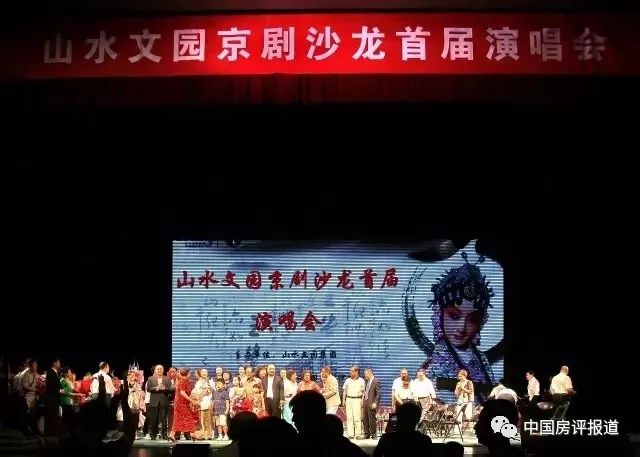 豪宅人性化,如何让小区和谐起来