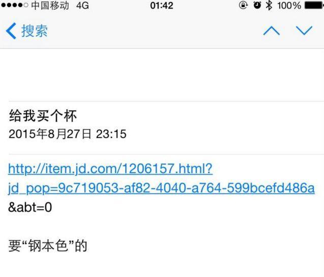 父母不经意说出的话每一句都戳心,我们说的每一句话父母都会当真