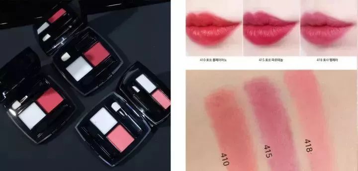 最好看的彩妆新品推荐,新品种草