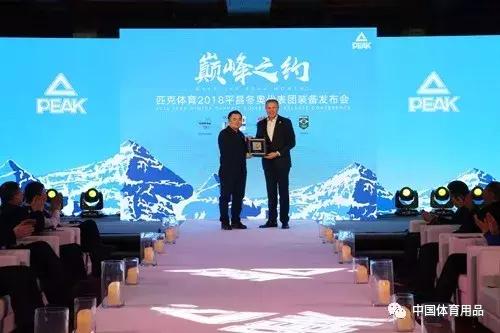 李宁䨻和匹克,匹克新发布会