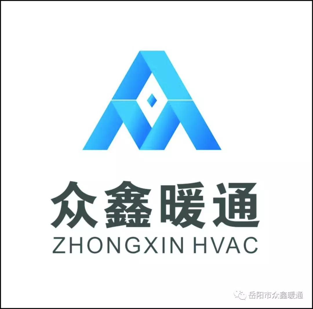 众鑫采暖,众鑫暖通地暖价格