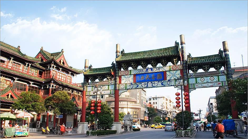 南京新街口是不是南京的中心,北京南京东京有西京吗