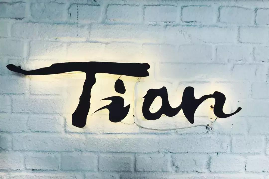 北京15家草莓绝杀,把少女心秒成渣渣!