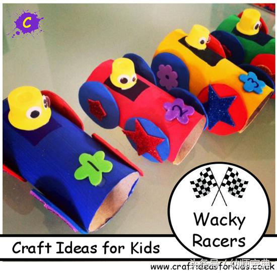 手工霸气帅气小汽车,手工制作大全小汽车创意废物利用