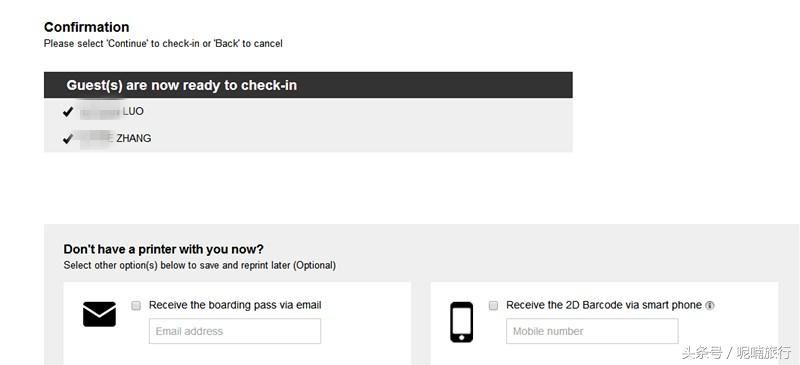 亚航网上值机操作教程,亚航柜台值机攻略图