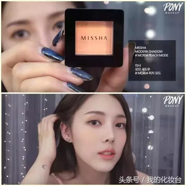 彩色眼影盘日常眼妆教程,日常眼妆最好用的眼影盘