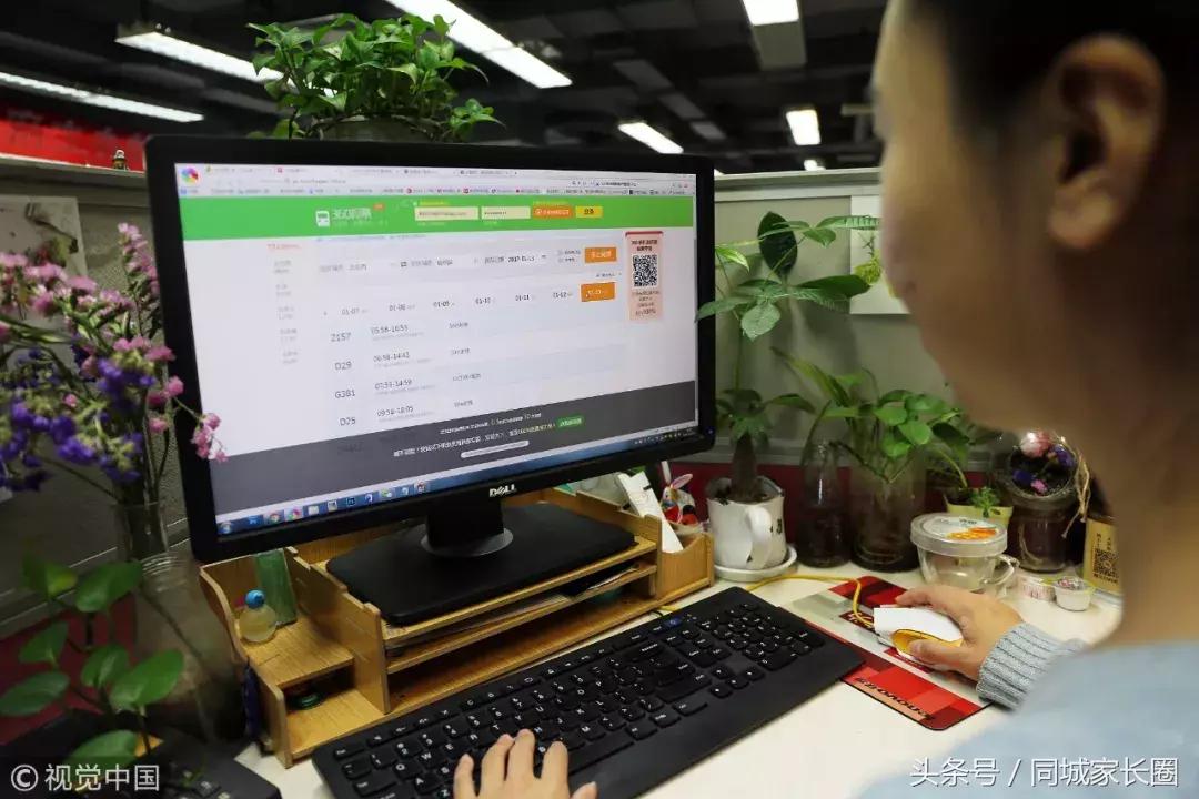 和几百万人拼运气,和几十万人抢票真的不容易