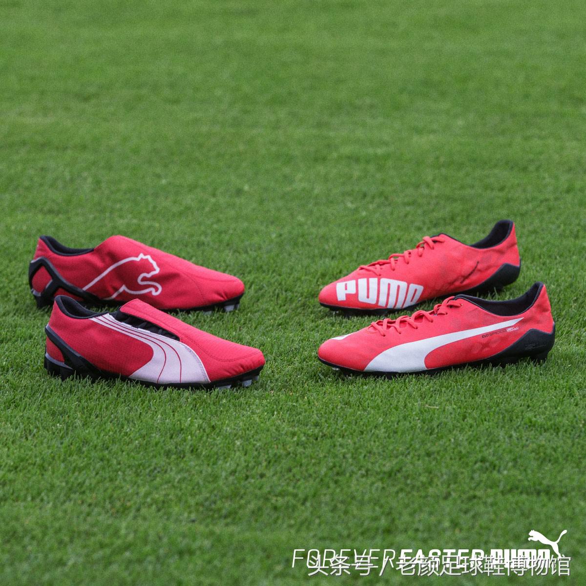 彪马巅峰时期,彪马经典款2014年款