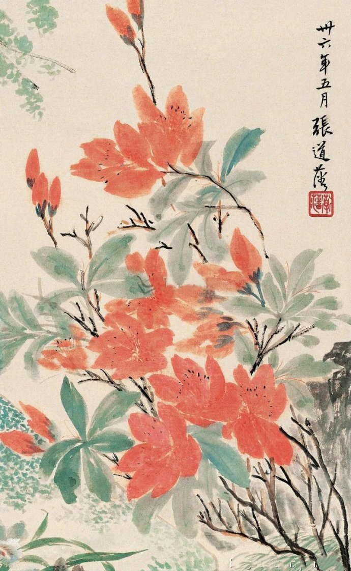 文宦生涯书生本色——张道藩其人、其画、其书