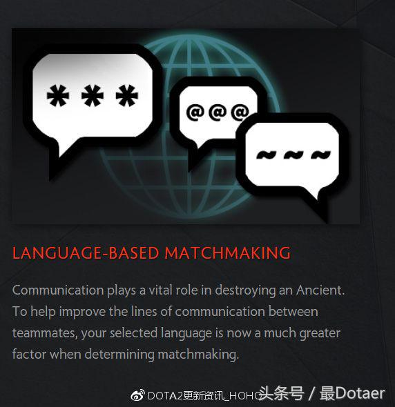 dota2中单小处,dota2最新7.25更新内容