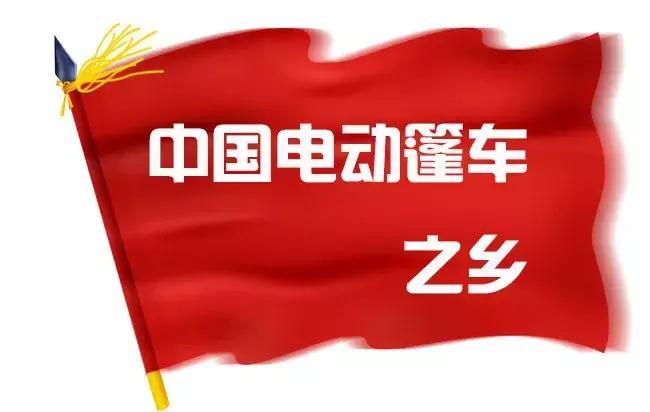 金乡有没有可能取代济宁,金乡县可能会划入济宁吗
