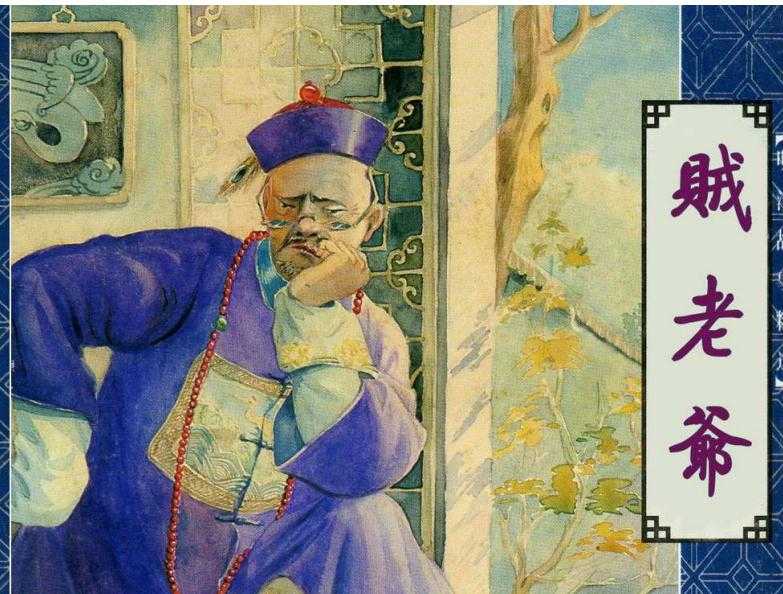 八零后的童年回忆小人书,70后80后的经典回忆小人书连环画