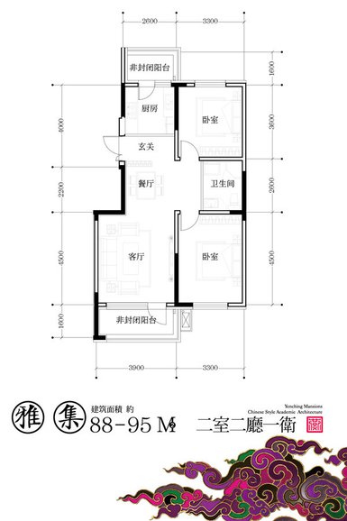 2024嘉惠燕京府最新价格,嘉惠燕京府小高层