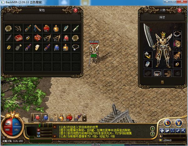 年过30的你还有什么期待,年过30还能玩游戏吗