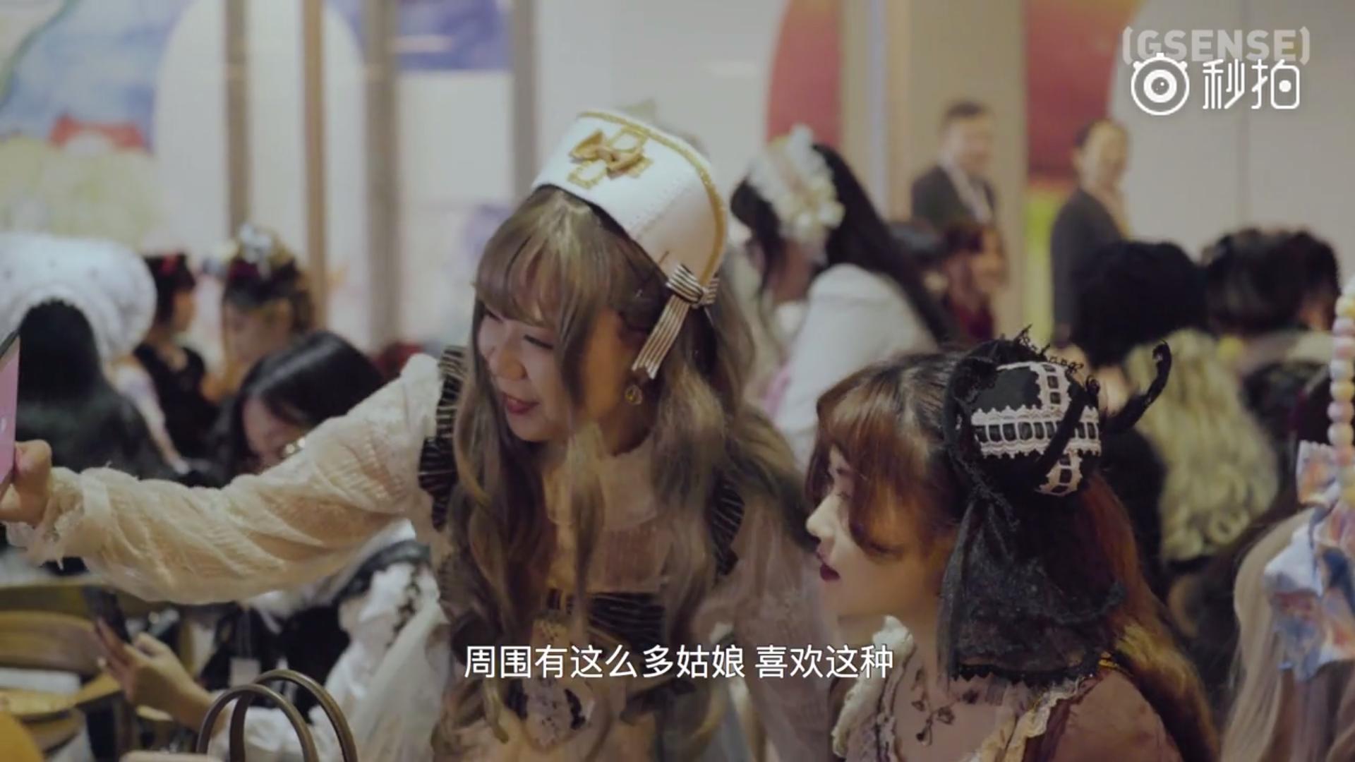 洛丽塔甜系风,谈谈对洛丽塔的看法