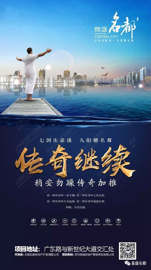 男人如何提升自己,男人如何祛斑