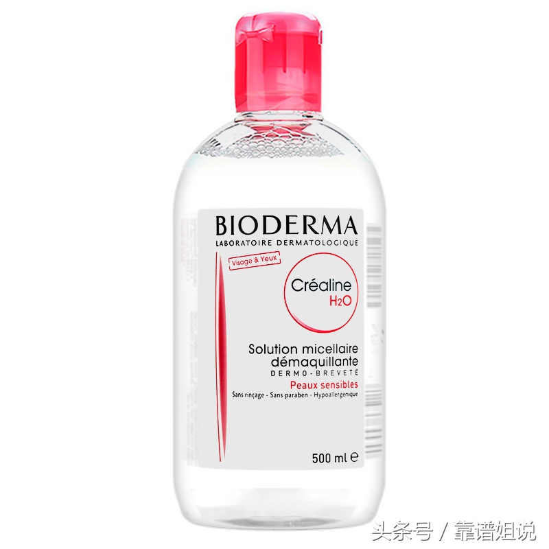 精华大牌平价替代,种草一款胜过大牌的护肤品