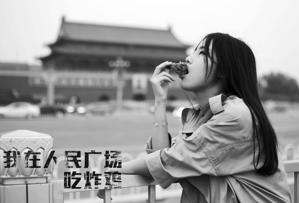 华舆辞典好歌推荐：影响一代人的音乐表情包