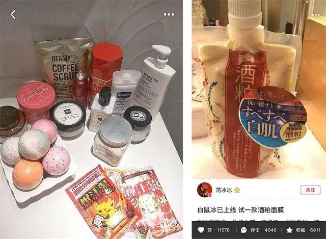 明星梳妆台洗面奶 (明星的梳妆台有哪些护肤品)