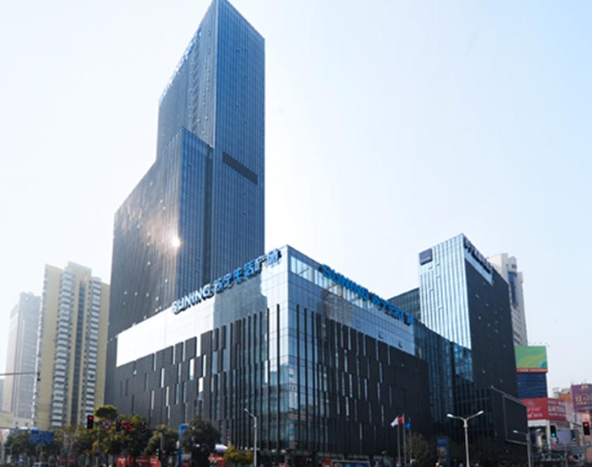 苏宁云店3.0开业,从此南京多了个潮流时尚的新地标