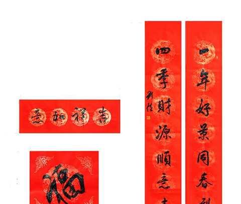 最好的春节对联100副欣赏,今年最好的春节对联