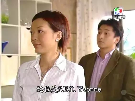 那些年我们追过的tvb港剧,那些年我们一起追过的热播剧90后