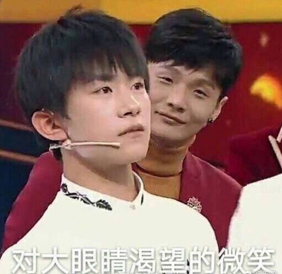 李荣浩和张艺兴组合,张艺兴李荣浩一起参加的综艺节目