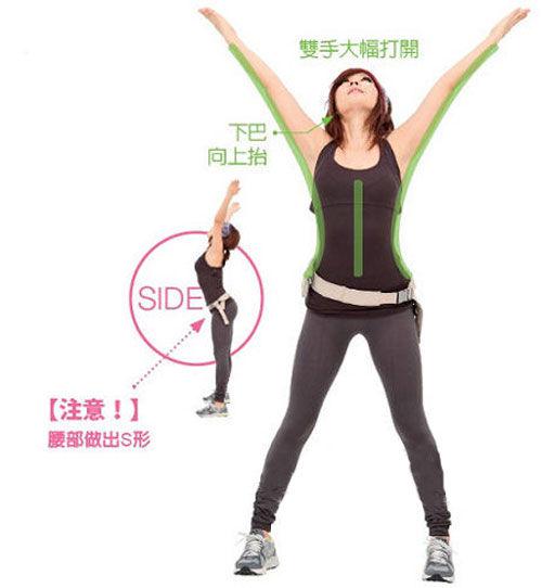 郑多燕腰腹部赘肉速减教程完整版,郑多燕小红帽37分钟瘦肚子