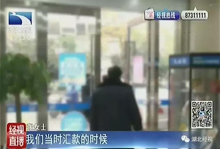 一不小心转错账如今要回难,一不小心付款了怎么退款